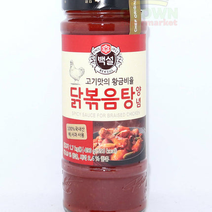 Beksul Spicy Sauce for Braised Chicken 490g - Crown Supermarket