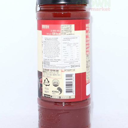 Beksul Spicy Sauce for Braised Chicken 490g - Crown Supermarket