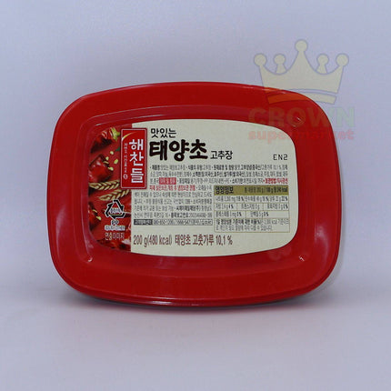 CJ Hot Pepper Paste (Fermented) 200g - Crown Supermarket