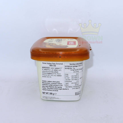 CJ Soybean Paste (Fermented) 500g - Crown Supermarket