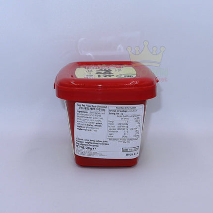 CJ Tasty Red Pepper Paste (Fermented) 500g - Crown Supermarket