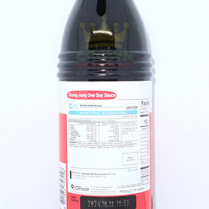 CJO Naturally Brewed Soy Sauce 840ml - Crown Supermarket