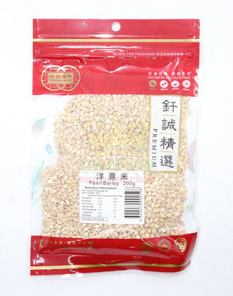 Golden Bai Wei Pearl Barley 200g - Crown Supermarket