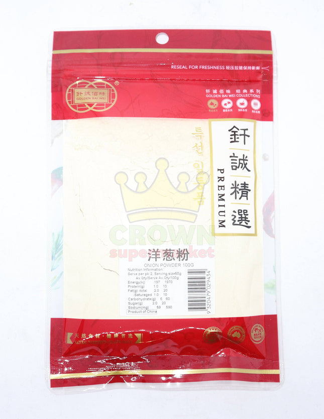 Golden Bai Wei Onion Powder 100g - Crown Supermarket