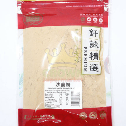 Golden Bai Wei Sand Ginger Powder 100g - Crown Supermarket