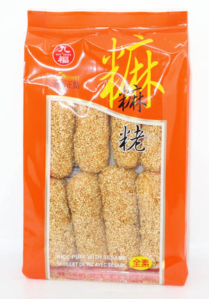 Nice Choice Rice Puff with Sesame 160g - Crown Supermarket
