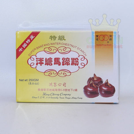 Double Rings Water Chestnut Starch 250g - Crown Supermarket