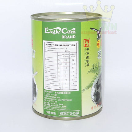 Eagle Coin Grass Jelly 530g - Crown Supermarket