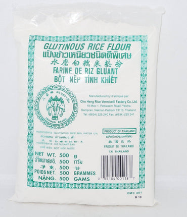 Erawan Glutinous Rice Flour 500g - Crown Supermarket