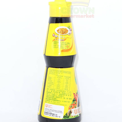 Knorr Liquid Seasoning 205ml - Crown Supermarket