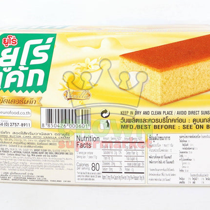 Euro Butter Cake with Vanilla Cream 12 x 17g - Crown Supermarket