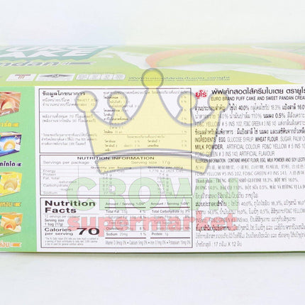 Euro Pandan Cake 12X17g - Crown Supermarket