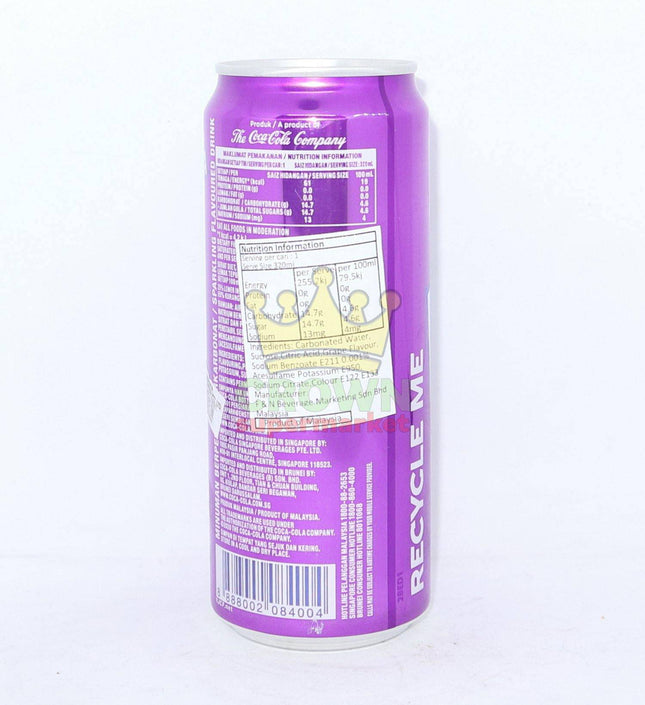 Fanta Grape 325ml - Crown Supermarket