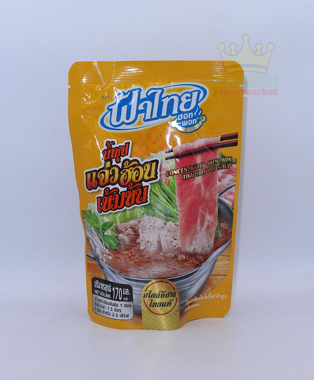 FaThai Jaew HonThai Hot Pot Soup 170ml - Crown Supermarket