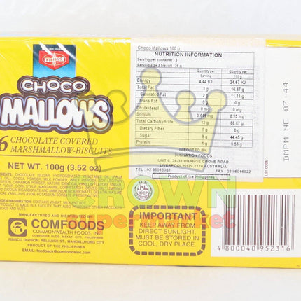 Fibisco Choco Mallows 100g - Crown Supermarket