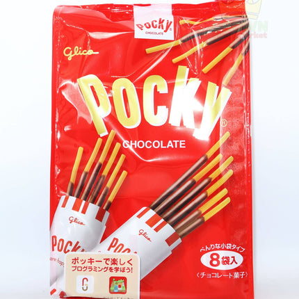 Glico Pocky Chocolate 127g - Crown Supermarket