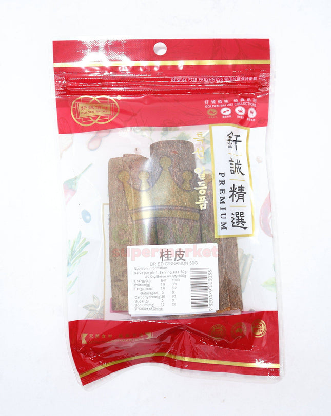 Goden Bai Wei Dried Cinnamon 50g - Crown Supermarket