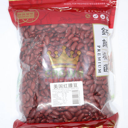 Golden Bai Wei American Red Kidney Bean 1KG - Crown Supermarket