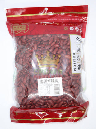 Golden Bai Wei American Red Kidney Bean 1KG - Crown Supermarket