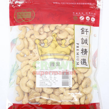 Golden Bai Wei Cashew Nut 200g - Crown Supermarket