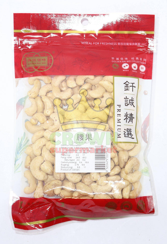 Golden Bai Wei Cashew Nut 200g - Crown Supermarket