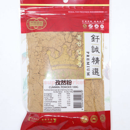 Golden Bai Wei Cummin Powder 100g - Crown Supermarket