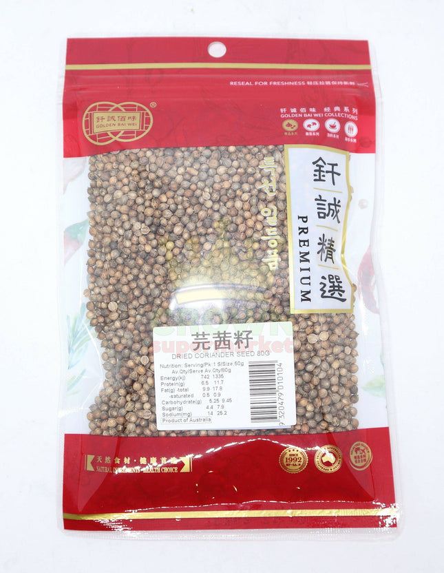 Golden Bai Wei Dried Coriander Seeds 80g - Crown Supermarket