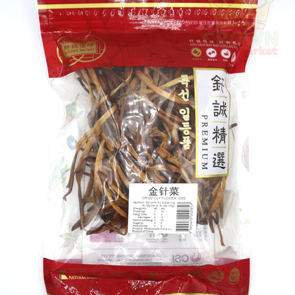 Golden Bai Wei Dried Lily Flower 100g - Crown Supermarket