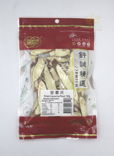 Golden Bai Wei Dried Liquorice Root 50g - Crown Supermarket