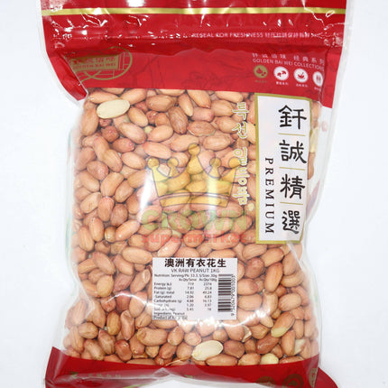 Golden Bai Wei VK Raw Peanut 1kg - Crown Supermarket