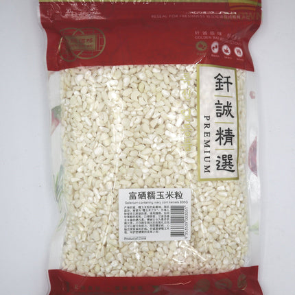 Golden Bai Wei Waxy Corn Kernels (Broken Corn Kernels) 800g - Crown Supermarket
