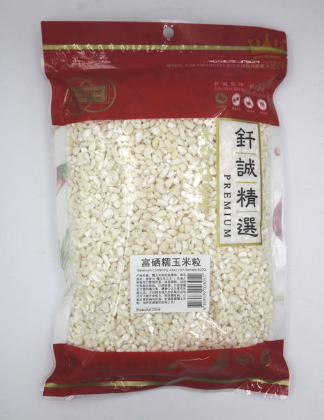 Golden Bai Wei Waxy Corn Kernels (Broken Corn Kernels) 800g - Crown Supermarket
