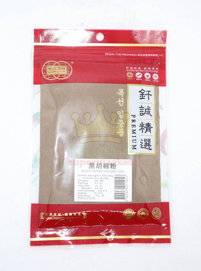 Golden Bai Wei Black Pepper Powder 100g - Crown Supermarket