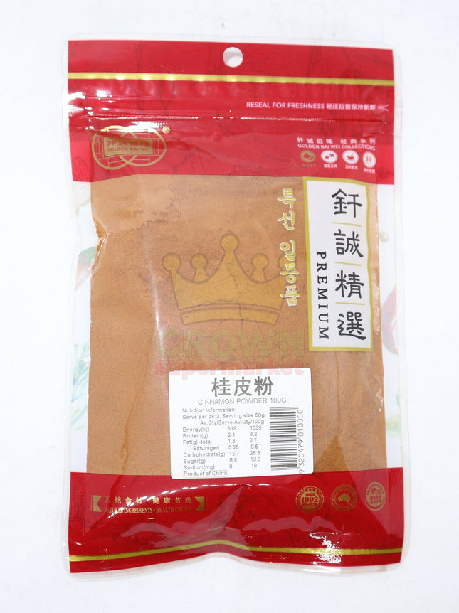 Golden Bai Wei Cinnamon Powder 100g - Crown Supermarket