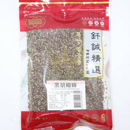 Golden Bai Wei Crushed Black Pepper 100g - Crown Supermarket