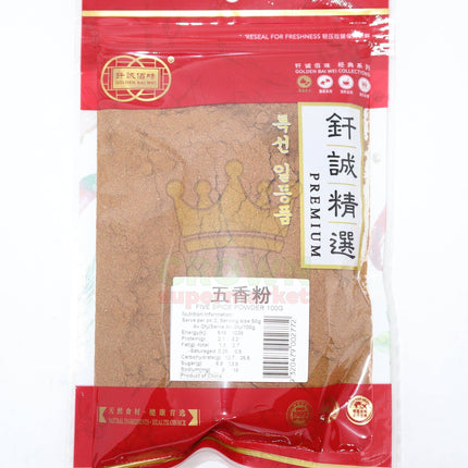 Golden Bai Wei Five Spice Powder 100g - Crown Supermarket