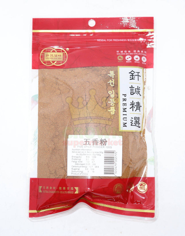 Golden Bai Wei Five Spice Powder 100g - Crown Supermarket