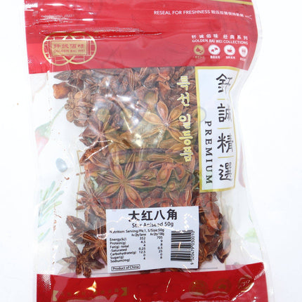 Golden Bai Wei Star Aniseed 50g - Crown Supermarket