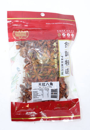 Golden Bai Wei Star Aniseed 50g - Crown Supermarket