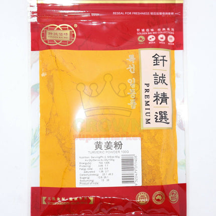 Golden Bai Wei Turmeric Powder 100g - Crown Supermarket