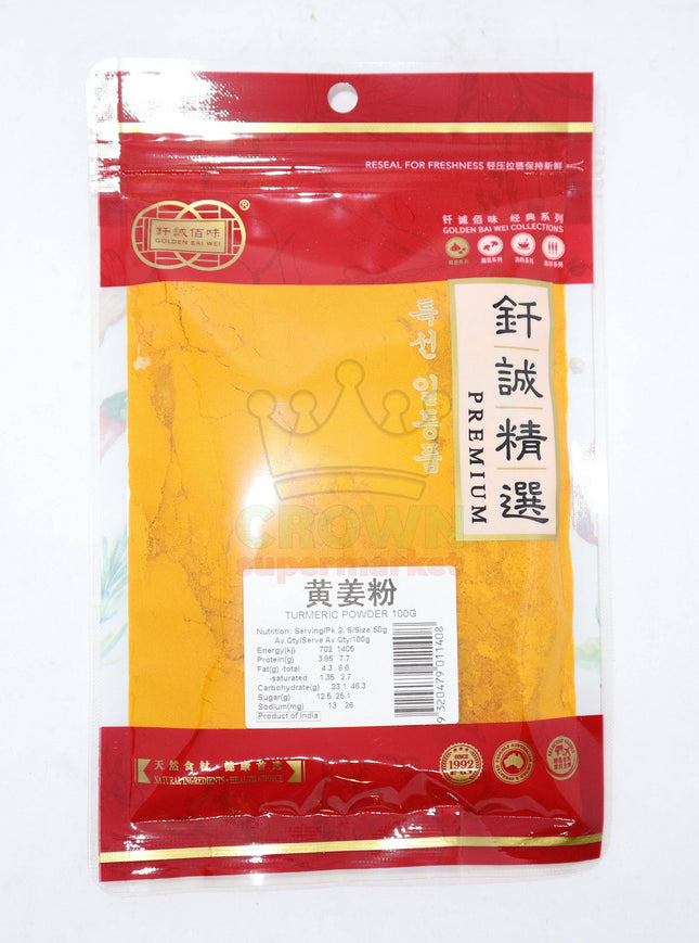 Golden Bai Wei Turmeric Powder 100g - Crown Supermarket