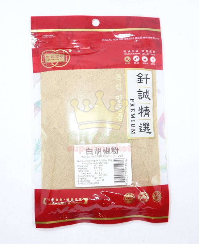Golden Bai Wei White Pepper Powder 100g - Crown Supermarket