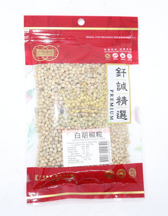 Golden Bai Wei White Pepper Whole 100g - Crown Supermarket