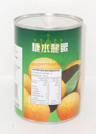 Golden Choice Longan in Syrup 565g - Crown Supermarket