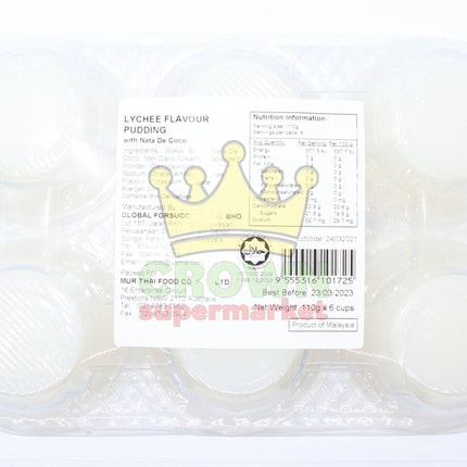 Golden Choice Lychee Pudding 6 X 110g - Crown Supermarket