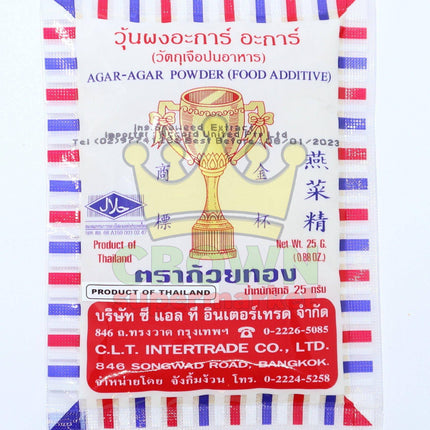Golden Cup Agar-Agar (Food Additive) Powder 25g - Crown Supermarket