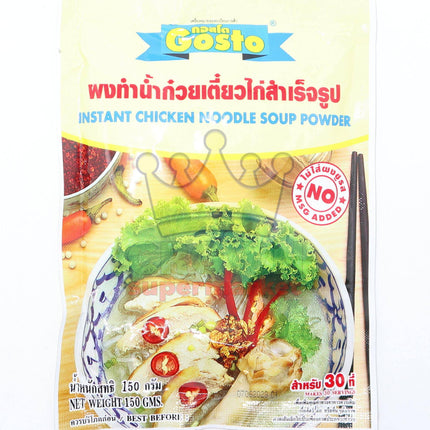 Gosto Instant Chicken Noodle Soup Powder 150g - Crown Supermarket