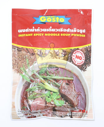 Gosto Instant Spicy Noodle Soup Powder 208g - Crown Supermarket