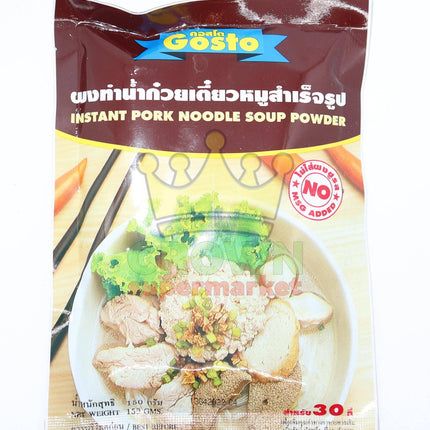 Gosto Pork Noodle Soup Powder 150g - Crown Supermarket