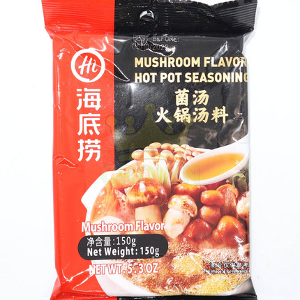 Hai Di Lao Mushroom Flavor Hot Pot Seasoning 150g - Crown Supermarket